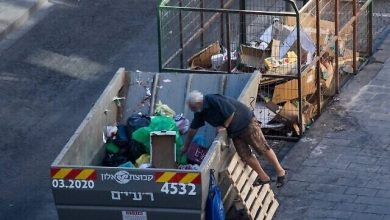Photo of التأمين الوطني: 2 مليون شخص يعيشون تحت الفقر بإسرائيل
