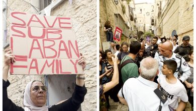 Photo of منسقة أممية: مئات المقدسيين معرضون لخطر الإخلاء القسري