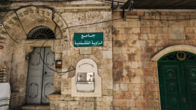 Photo of الزاوية النقشبندية.. أحد أبرز معالم القدس العثمانية