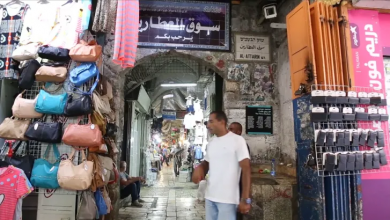 Photo of سوق العطارين.. معلم بالقدس من عهد الرومان